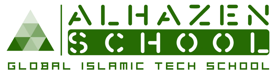 Alhazen School Logo