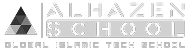 Alhazen School Logo